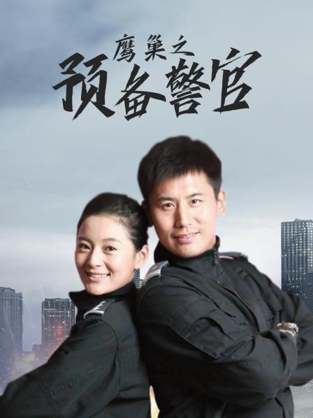 独自在阳台的莉子老师 完整版 [1V/646MB]